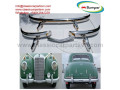 mercedes-adenauer-w186-1951-1957-bumpers-small-0