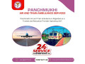 use-air-ambulance-from-patna-with-totally-reliable-medical-services-small-0